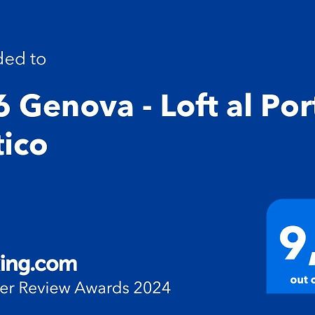 616 Genova - Loft Al Porto Antico Apartment Luaran gambar